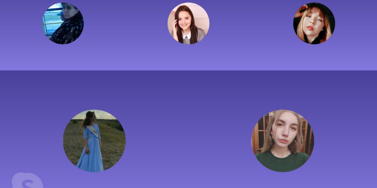 skype-20210416-123915-1280x640