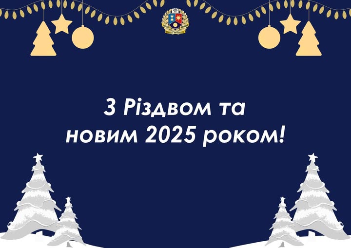 471188181_1130490025745377_4378506456916337465_n